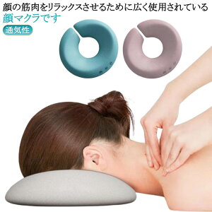 {pp }N Ԃ }N Ԃ tFCX {pp ᔽ GXep  ی^ GXep   }N NbV GXe }bT[W _炩 ԂQ }bT[W }