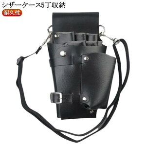 ԉ [ VU[P[X VU[P[X g}[ PUU[ et EGXg|[` 5[ | t[Vbv VU[obO VU[|[`  | ϋv ɂ  xg 