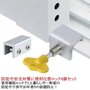 EChbN 4Zbg Ԍ˃bN  Ԍ˃Xgbp[ p TbV ⏕ Xgbp[ JM bN Ԍ Xgbp[ Ԍ ݌ t ⏕bN xr[bN 4Zbg Ԍ hA 