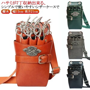 PUU[ et 7[ VU[|[` VU[obO ԉ et g}[  t[Xg ͂ |  vdl EGXg|[` t[Vbv | U  n