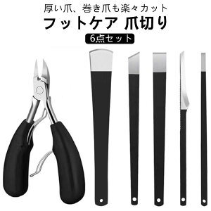 6_Zbg 6_Zbg p Ή p    ܗpܐ؂ d ܐ؂ p   p ̂ߍ jbp[ p   ̖  ̖ EIm 