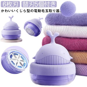 ыʂƂ usb ыʎ d ~^ ֐n5 Su ыʃN[i[ [d ыʎ@ ܂Ƃ ~^ S~|Pbg R[hX 6n ы ƂƂ dыʎ nfB ^Cv Rp