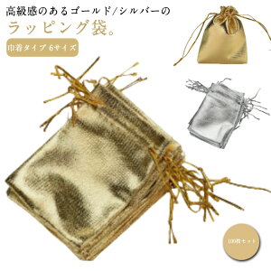 100Zbg Mtg|[` S[h MtgbsO  킢  Vo[ Mtg َq 100Zbg В  ~j v[g o^C  َq CN