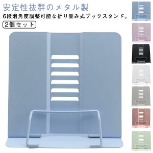  2Zbg ubNX^h  Lb` ^ ubNz_[ Ǐ VsX^h ubNXgbp[ wKp y { ܂ ǏX^h RpNg Vs qǂ 2