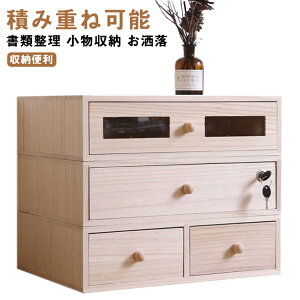 [ [ o A4 ؐ vg[ ؖ   i` `FXg ސ vg ރP[X [ ^[P[X bN| | X^[