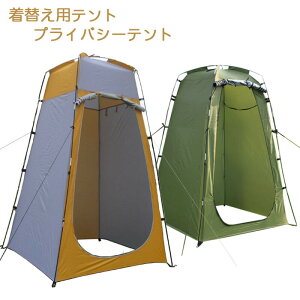 ւpeg vCoV[eg gCeg ȈՃV[[ hЃeg@AEghA Lv 悯 ֗ObY