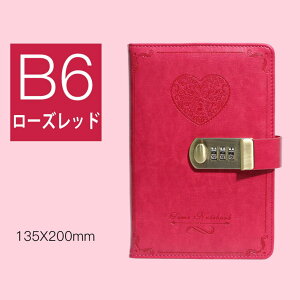 B6m[g L t m[g tP[X  [ bNtL sL bNt Lpm[gubN  j w qp Mtg v[g 킢