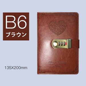 B6m[g L t m[g tP[X  [ bNtL sL bNt Lpm[gubN  j w qp Mtg v[g 킢