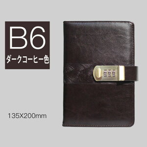 B6m[g L t m[g tP[X  [ bNtL sL bNt Lpm[gubN  j w qp Mtg v[g 킢