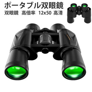 oዾ { 12x50@@|[^uoዾ@] h  { X|[cϐ ό ӏ h[ AEghA oR OCu