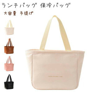 ۗ⃉`obO ۗ obO ۗۉ 킢 fB[X ٓ N[[obO e  ٓobO ٓ Wbp[`obO ۗobN ٓ ̎q J[Y 