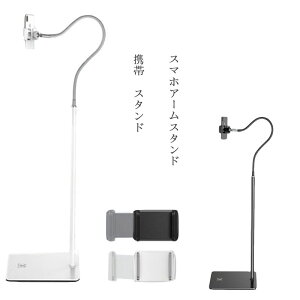 gс@X^h@X}zA[X^h@X}zz_[@ X}zX^h A[@360xpx@y䋭 萫Q@xbhQȂp@ip/Android@Ή ubN/zCg