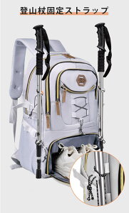 �o�R �����b�N ��e�� ���f�B�[�X �A�E�g�h�A �o�b�N�p�b�N �����Y �h�Ѓ����b�N �ʋ� �A�E�g�h�A �y�� �n�C�L���O �ً}�p �U�b�N �o�b�O �h�� �o�b�N�p�b�N �h�� �ނ� �L�����v �j�����p