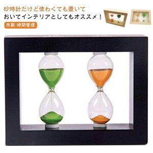 5 ԊǗ uv Lb`^C}[  Th^C}[  1 v ^C}[ CeA vZbg  v uv ؐ  u IuWF   Vv 3