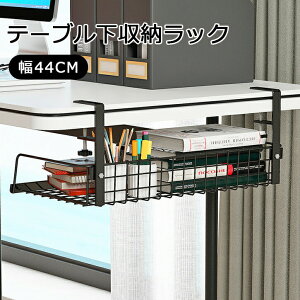 fXN[ e[u[ Nv o fXN[bN t [ [ [ [ fXN e XChg[fXN  tȒP