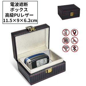 dgՒf X}[gL[ dgՒf{bNX [A^bN΍ {bNX  J[ZLeB[ L[P[X dgՒf P[X XL~Oh~ ubLOP[X RFIDubLO h~