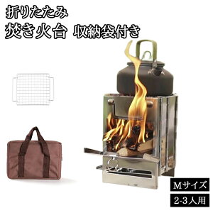 Α ܂ǎ @\ ܂肽 MTCY BBQ AEghA Lv t@CX^h t@CAO o[xL[R dXg[u \Lv 2-3lp |[^udXg[u L