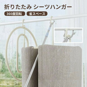 ܂肽݃V[cnK[ A~jE XpC\ 360x] ABSLbv   V[cnK[ Kтɂ ʋCocO ܂肽݉\ RpNg oX^