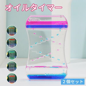 IC^C}[ ^C}[ 2_Zbg LfB[IC^C}[ t̃IC ICv ̊ Ǐ i ItBX  rO 蕨  G Jt u  i