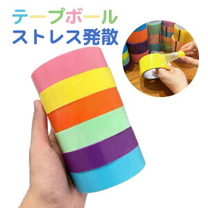 �X�e�B�b�L�[�@�{�[�� 6���[�� �e�[�v�{�[�� �X�e�B�b�L�[�{�[�� �e�[�v�{�[���p�e�[�v �e�[�v �{�[�� �w�V�� ���� �ɂԂ� �{�[���e�[�v �e�[�v�{�[���p �e�[�v �q�� ��l �X�g���X���U 