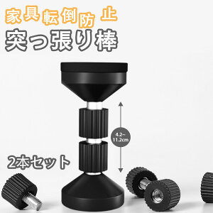 ˂_ Ƌ]|h~ς_ 2{Zbg 4.2cm`11.2cm EVAÉpbht e[vt Ƌ ^X Lrlbg HI nk ϐk |[ h Z ΍ | ЊQ   ①  