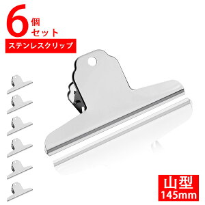 6 145mm ڋʃNbv ^ XeXNbv R^ { Nbv ȏNbv Kтɂ { W Ql ׋ 蒠 َq ܗ  ׋pi pr Vv 킢 