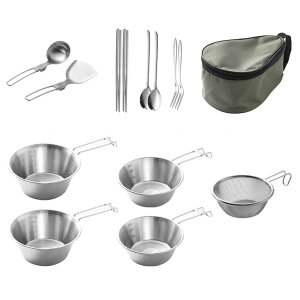 Lv HZbg XeX 13_Zbg NbJ[Zbg AEghA {E LsOHZbg Lvpi oR h BBQ H RpNg [ܕt