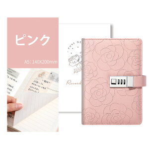 tm[g B6 L t m[g tP[X  [ bNtL sL bNt Lpm[gubN  w qp Mtg v[g 킢