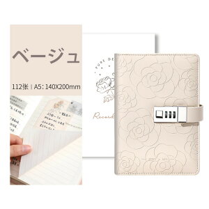 tm[g B6 L t m[g tP[X  [ bNtL sL bNt Lpm[gubN  w qp Mtg v[g 킢