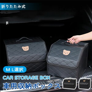 ԗp[{bNX [P[X gN{bNX ܂肽ݎ ANZT[  gN [  e Wt U[ ϖՐ h  @\@t^t 㕔 ֗ Rp