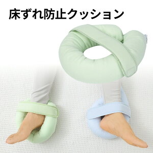 h~NbV NbV h~p  Ԉ֎q h[icNbV ጃNbV yʂőϋv S M L NbV ጗\h ̈ʕێ h~ ̈ʕϊ ʋC  p