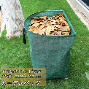 K[fobO WobO K[foPc _XgobO e 55.88x76.2cm t   t S~ ݔ Ő  |  K[fjO oPc J[g n ܂肽 O