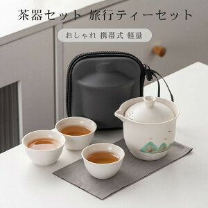 Zbg eB[Zbg  ۂ }{  gю y eB[|bg JbvZbg sp op p eqp 蕨ɂ   [obOt seB[Zbg 