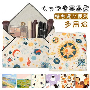 NX ` L  }CNt@Co[ ^I |[` pr ܂ݎP JJo[ C~ σ|[` ٓ ^ѕ֗ 킢 v[g Mt