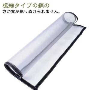 悯ob` Ԍ ҂݌ Ԍ˃J[ep Ԍ h݂ Ԍ t hlbg h  C \邾҂݌ ȒP DIY ւ Ԍ DIYLbg h C Ԍ h ᒠ 