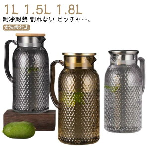 AEghA {g sb`[ Ȃ M ␅{g ␅ ⒃ {g  |bg R[q[ ϔM ␅ o WO {g ␅ AN H@Ή |