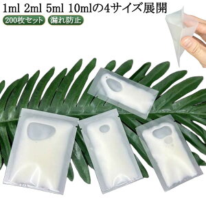 Rh~ Vv[ 200Zbg ܓ [ t lߑւ 5ml gxť {g N[ g 2ml 10ml pE`e gx{g lߑւ{g pE` 100Zbg 