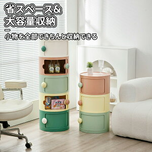 TChe[u xbhTChe[u w[oPbg @\TChLrlbg  킢 vX`bN[ [P[X ی^[Lrlbg @\ [{bNX 2/3i [ 