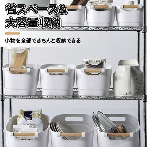 [{bNX 3Zbg [P[X ԗ֕t P[X oꃉNNt vX`bN oXPbg [Eߗގ[ Lb`VN[