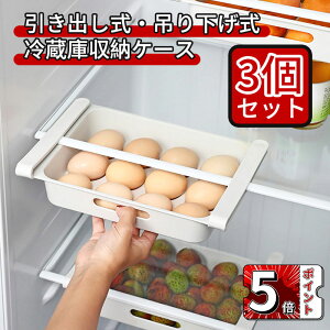 ①Ɏ[ 3Zbg ①Ƀg[ ݂艺[P[X od؂  P[X  ܂[ 12p [bN Lb`[ ȃXy[X [{bNX /ʕ/ԐH[ 