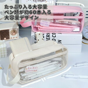 M ؍ yP[X   ؍ lC q Z w @\ M e Vv ӂł΂ lC w j̎q ̎q [ [ ϕi Љlp y ItBX