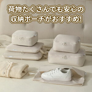 gx|[` gxk|[` 6_Zbg 50ߖ AWP[XyŐV^zspk gx k |[` ߗރXy[X AWP[X pbLO|[` ֗skobO 