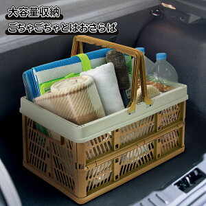 sNjbNe[u oXPbgLv W[e[u Lve[u nfBe[u W[ ܂肽 oXPbg ܂肽 e[u AEghA Wt ^ RpN