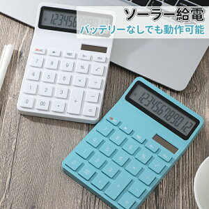 d 킢 \[[d 12 vZ@  ^LCDfBXvC vZ@ ^ѕ֗ ~ ۃ{^ lԍHw݌v ItBX ƒ wZp d ^LCDfBXvC rbO