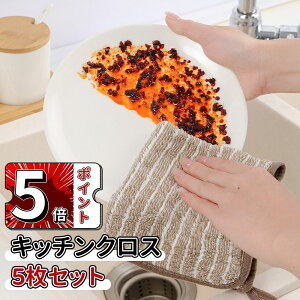 Lb`NX }CNt@Co[ NXbŃXbL kfUCE5Zbg WEREIHErCE@EH@p |ӂ Vɂ