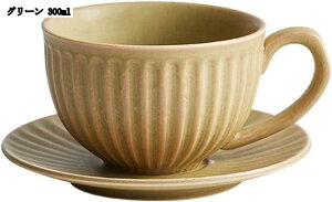 ȃR[q[Jbv\[T[ Zbg  JtFH g [bp g j v[g qp ƒp   fU[g