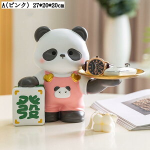 ֎[  킢 [ gC [ L[[ rv ዾ R LfB[   p_ u M @\[ CeAG a Vzj