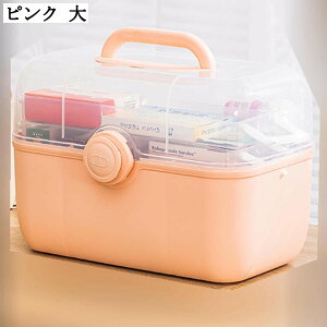 �~�}�� ���}�{�b�N�X �� �����t�� �����W �܂��ݎ� �P�[�X ����� �s���P�[�X �����萮�� �y�� ���@�\���[ ���� �h�� ����� ���� �q��