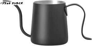 R[q[|bg hbvPg ~jPg 250ml Vo[ ubN zCg