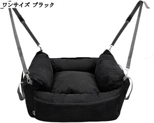 ԍڗpybgV[g hCu{bNX Ȑp [ht ^ Ԍ㕔ȃybgxbh яoh~ h~ 􂢉\ ɂ ybgpi sp ubN TCY